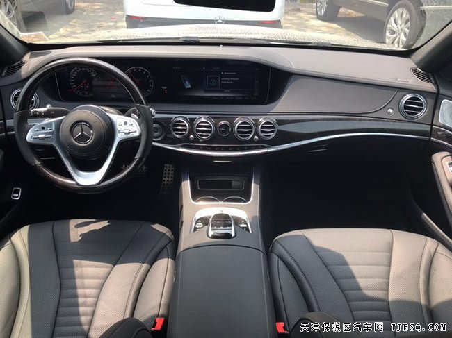 2019款奔馳S560加規(guī)版 豪華包/運(yùn)動(dòng)包/駕輔包現(xiàn)車135萬