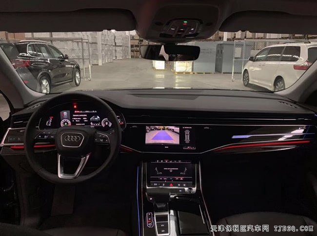 2019款奧迪Q8墨西哥版 20輪/BO音響/矩陣大燈現(xiàn)車73萬