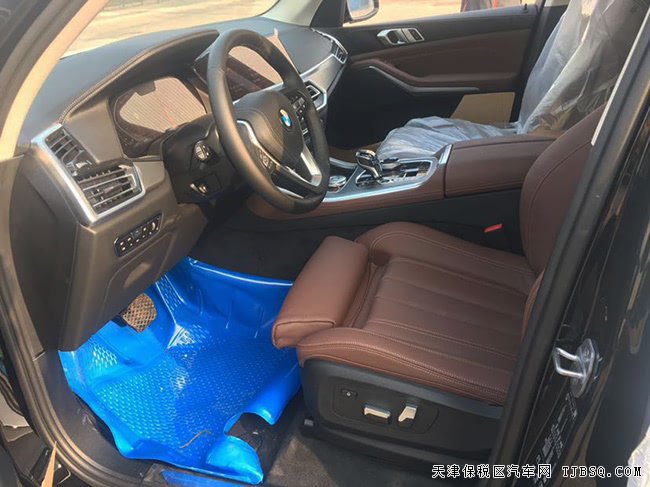 2020款寶馬X5中東版 全景天窗/環(huán)影/LED大燈現(xiàn)車70.5萬