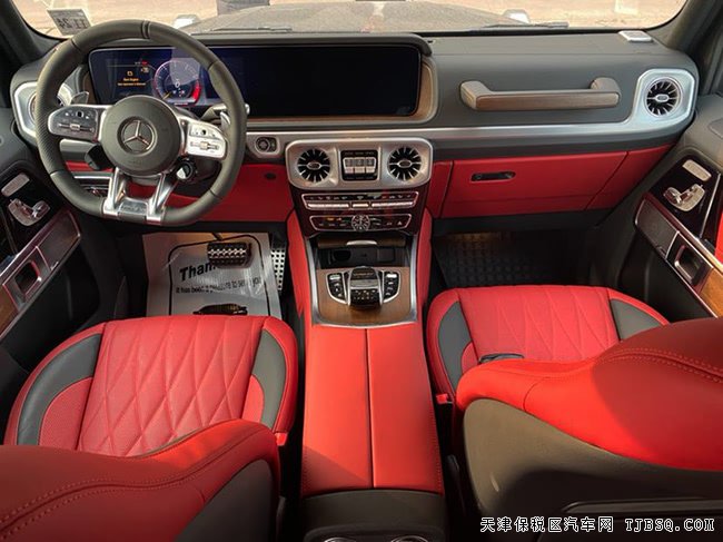 2020款奔馳G63AMG美規(guī)版 20輪/金屬漆/內(nèi)飾包現(xiàn)車251萬