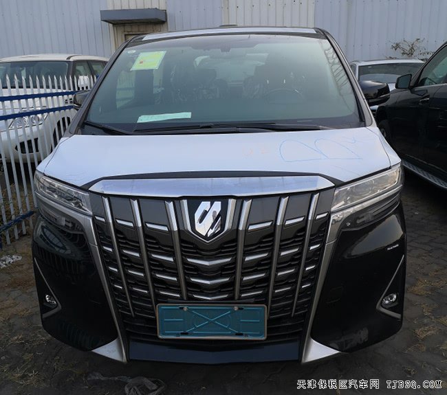 2019款豐田埃爾法3.5L尊貴版 雙天窗/航空座椅現(xiàn)車102萬