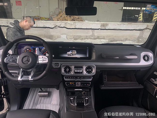 20款奔馳G63AMG墨西哥版 21輪/環(huán)影/雷測現(xiàn)車237萬鉅惠
