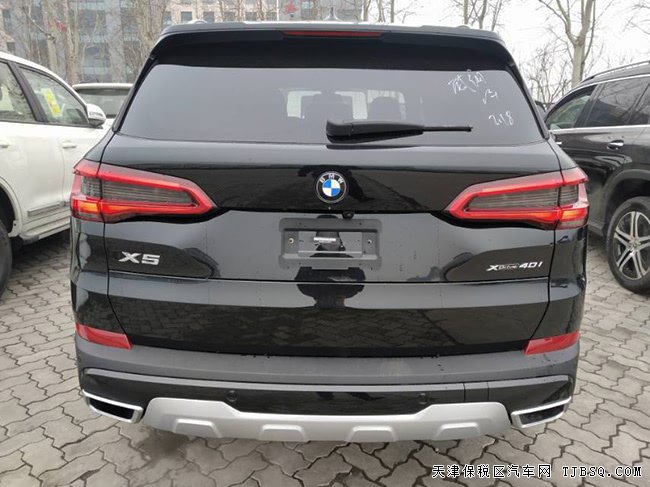 2019款寶馬X5加規(guī)版 20輪/全景天窗/大豪華包現(xiàn)車75萬