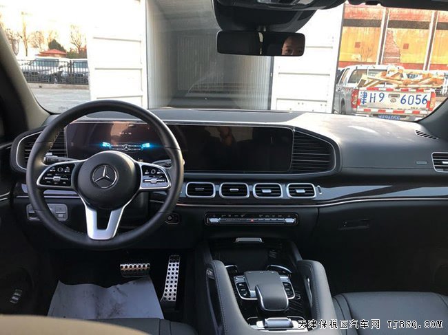 2020款奔馳GLS450加規(guī)版 豪華包/智駕包/21輪現(xiàn)車107萬