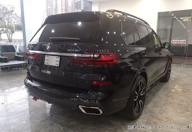 平行進(jìn)口19款寶馬X7加拿大版 天津港現(xiàn)車優(yōu)惠購(gòu)
