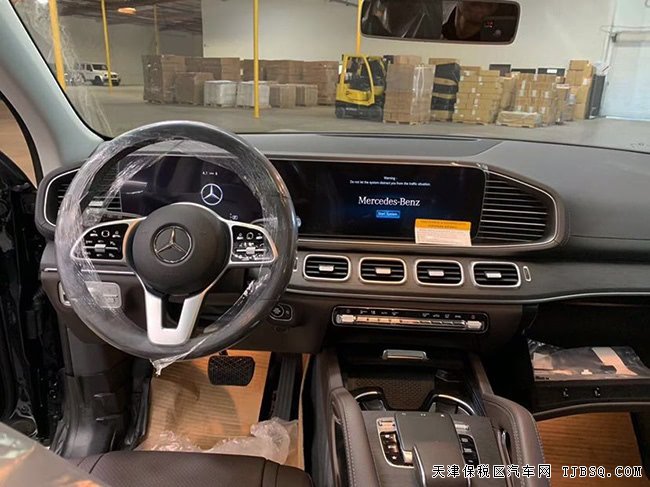 2020款奔馳GLS450美規(guī)版 20輪/6座/全景天窗現(xiàn)車91.5萬