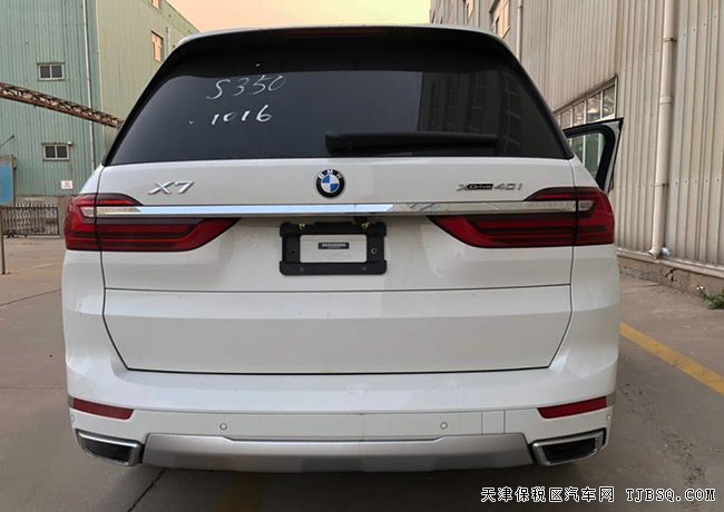 2019款寶馬X7美規(guī)版 21熏黑輪/環(huán)影/六座現(xiàn)車(chē)82萬(wàn)鉅惠