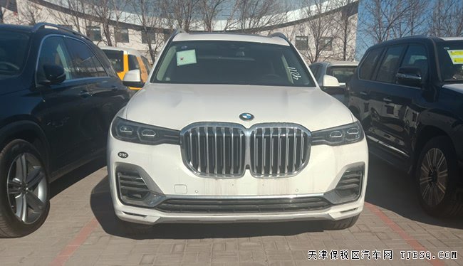 2019款寶馬X7美規(guī)版 21輪/停輔包/寒冷包現(xiàn)車85萬優(yōu)購