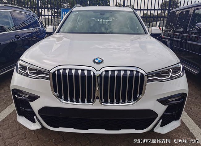 2020款寶馬X7墨西哥版 經(jīng)典七座SUV現(xiàn)車優(yōu)惠購