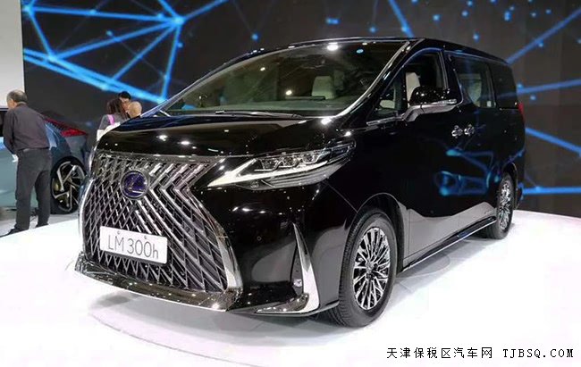 2020款雷克薩斯LM300h商務(wù)車 平行進(jìn)口車優(yōu)惠起航