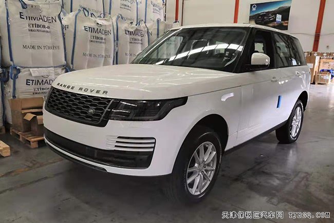 2020款路虎攬勝3.0T行政版 平行進(jìn)口現(xiàn)車超值熱銷