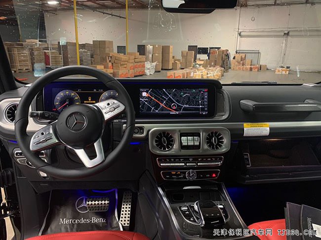2020款奔馳G550美規(guī)版 內(nèi)飾包/暗夜包/外觀包現(xiàn)車215萬
