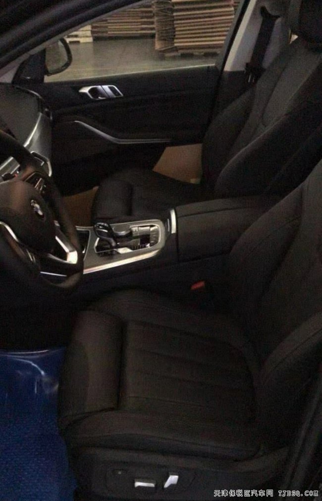 2020款寶馬X5墨西哥版 平行進口現(xiàn)車優(yōu)惠起航