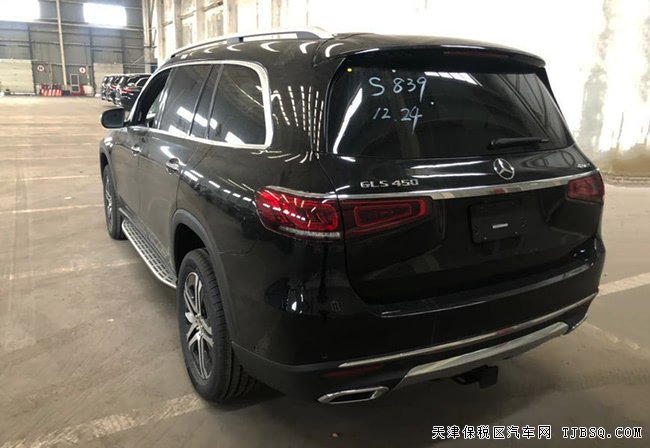 2020款奔馳GLS450美規(guī)版 環(huán)影/全景天窗/7座現(xiàn)車94萬