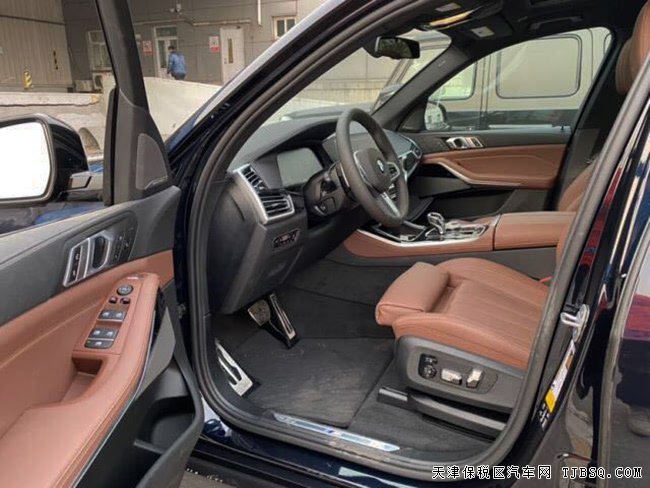 2020款寶馬X5M加規(guī)版 保稅區(qū)現(xiàn)車熱賣鉅惠來襲