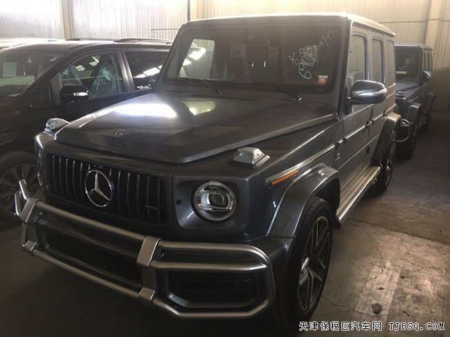平行進(jìn)口20款奔馳G63AMG美規(guī)版 4.0T現(xiàn)車樂享折扣