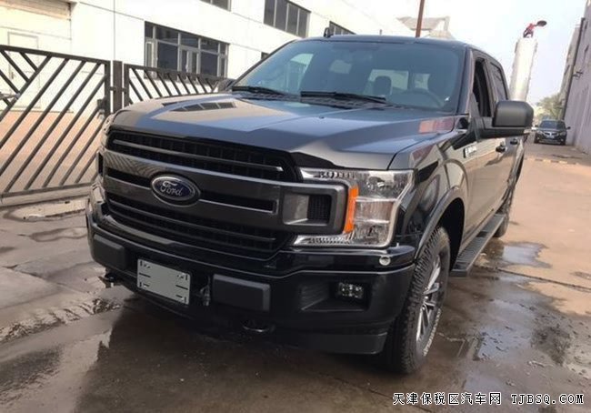 平行進口車19款福特F150加規(guī)版 3.5T現(xiàn)車優(yōu)惠酬賓
