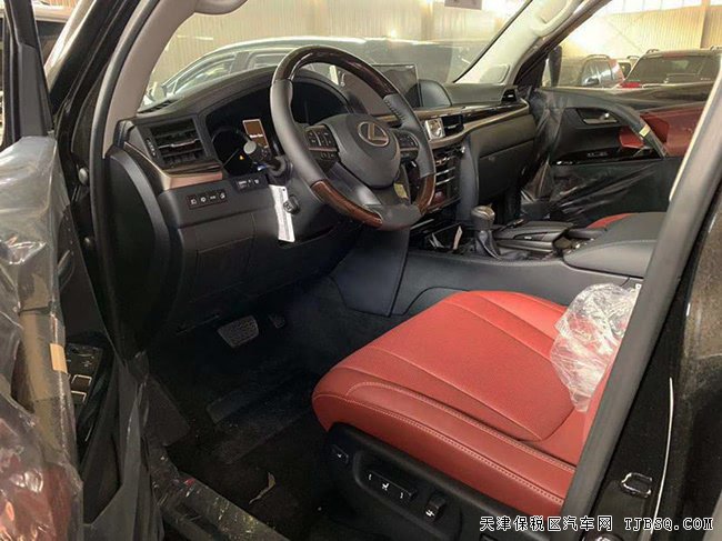 2020款雷克薩斯LX570加規(guī)版 全尺寸越野現(xiàn)車優(yōu)惠促