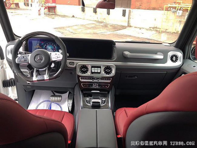 2020款奔馳G63AMG美規(guī)版 4.0T全地形越野現(xiàn)車(chē)優(yōu)選