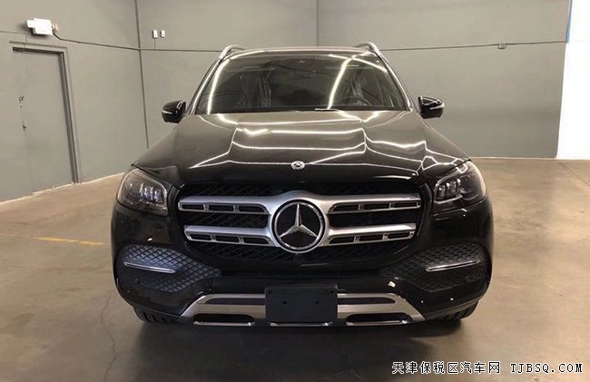 20款奔馳GLS450美規(guī)版 七座/全景天窗/DA1包現(xiàn)車95.5萬(wàn)