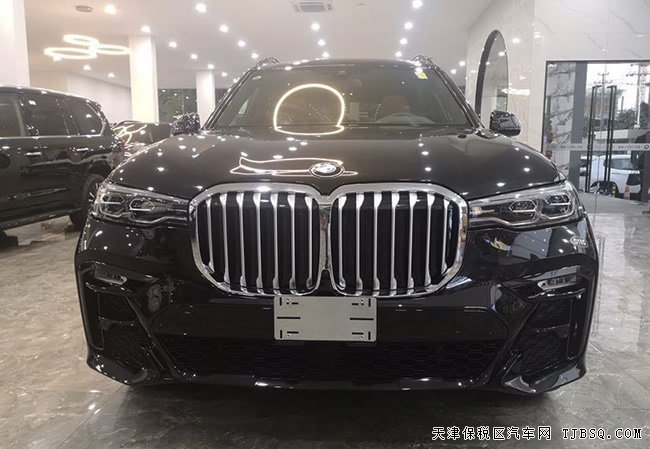 2019款寶馬X7加規(guī)版3.0T 豪華公路SUV現(xiàn)車優(yōu)購