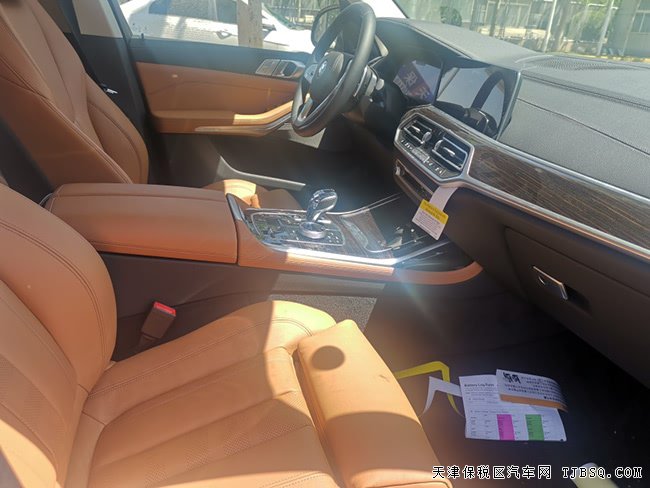 19款寶馬X7美規(guī)版 停車輔助包/21輪/6座現(xiàn)車92.5萬(wàn)鉅惠
