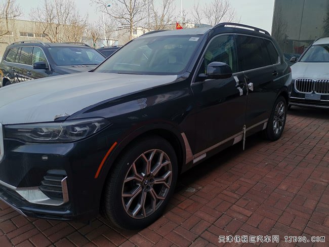 平行進口車19款寶馬X7美規(guī)版 21輪/6座/停輔包現(xiàn)車91萬
