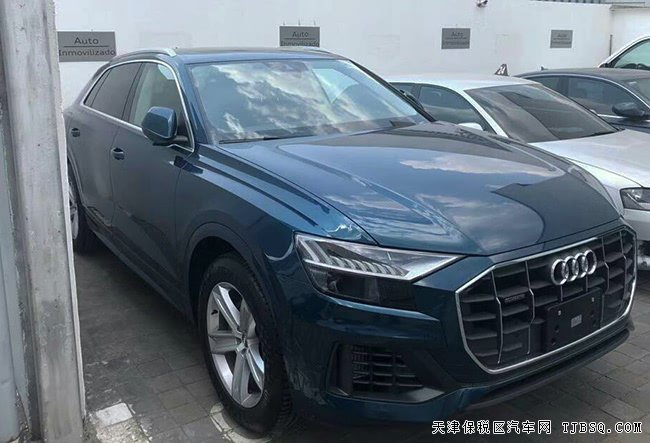 2019款?yuàn)W迪Q8墨西哥版 矩陣大燈/BO音響/全景現(xiàn)車(chē)86萬(wàn)