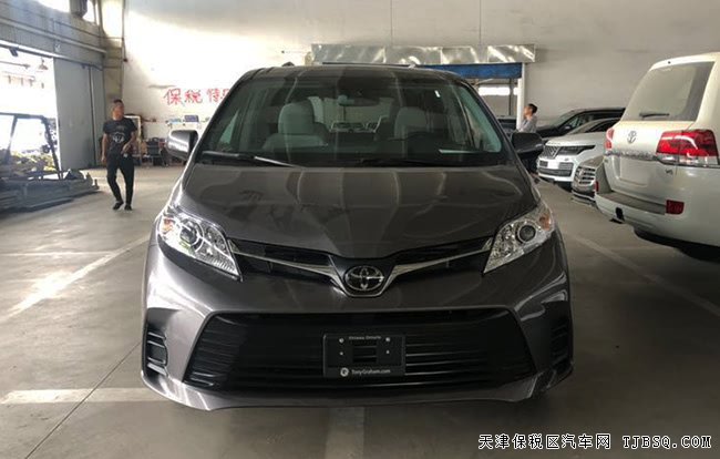 2020款豐田塞納3.5L四驅(qū)版 天津港現(xiàn)車(chē)勁惠酬賓