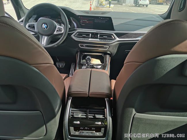 2020款寶馬X7墨西哥版 平行進口車現(xiàn)車優(yōu)惠酬賓