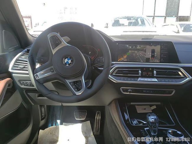20款寶馬X5加規(guī)版 大豪華包/M運動包/21輪現(xiàn)車81萬優(yōu)享