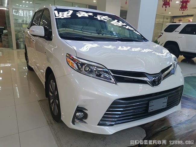 2020款豐田塞納四驅(qū)頂配版 雷測(cè)/環(huán)影/雙天窗現(xiàn)車57.2萬(wàn)