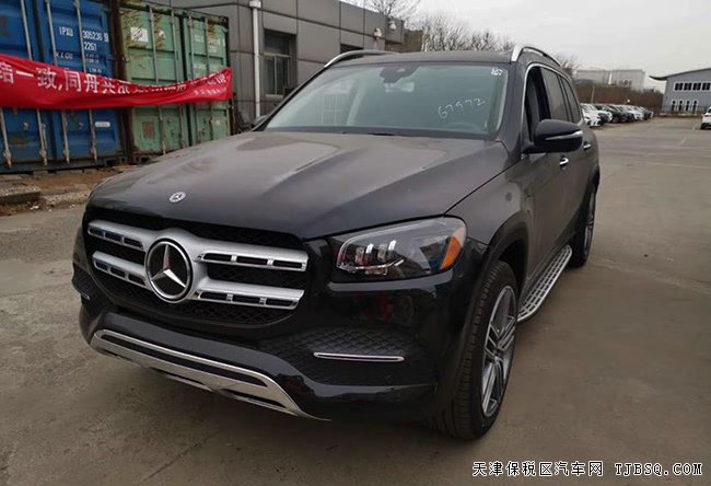 2020款奔馳GLS450美規(guī)版 平行進(jìn)口3.0T現(xiàn)車(chē)勁惠