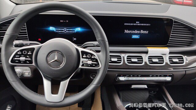 2020款奔馳GLS450美規(guī)版 現(xiàn)車只要94.8萬??！