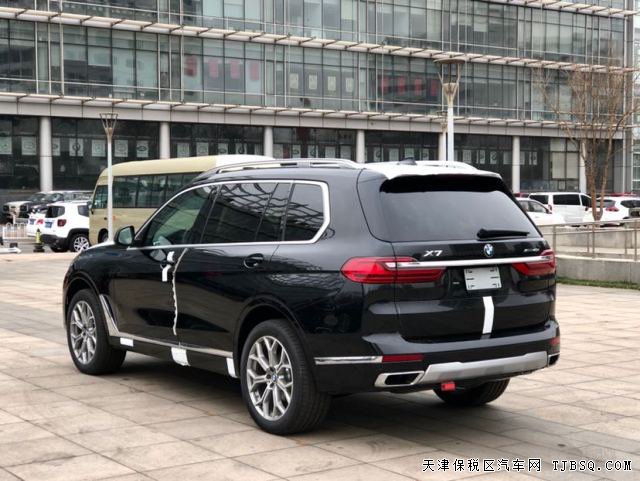 20款加版寶馬X7現(xiàn)車，僅售112萬(wàn)，同中規(guī)126.8萬(wàn)M運(yùn)動(dòng)同款