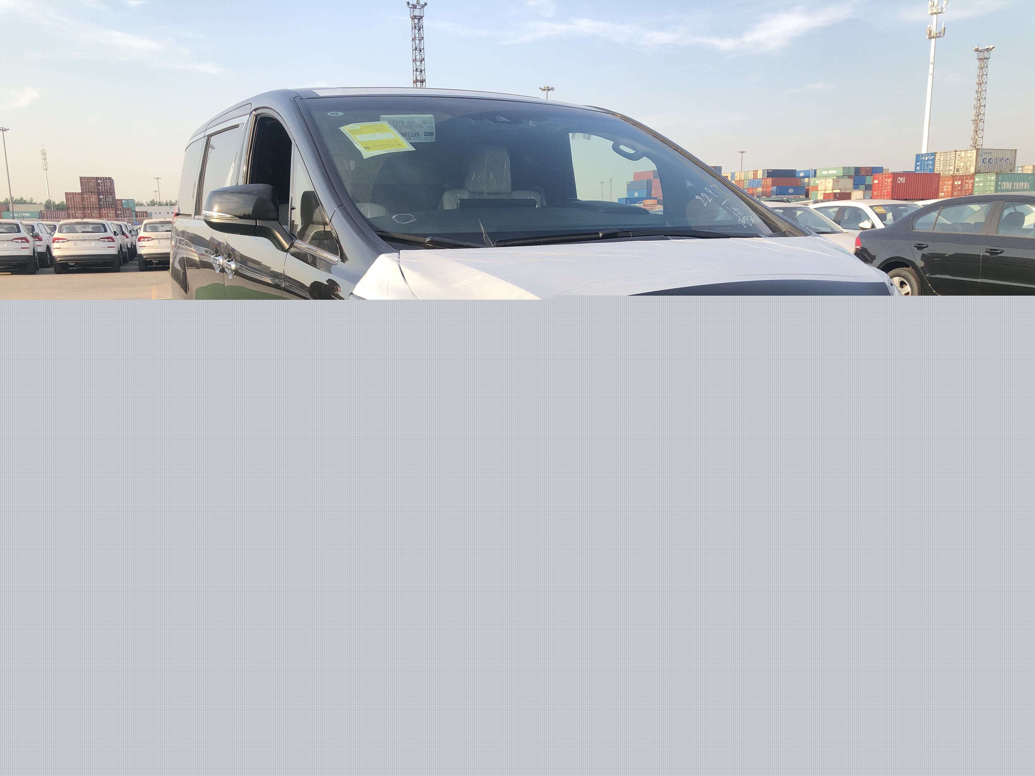 頂級(jí)奢華享受，雷克薩斯LM300 現(xiàn)車歡迎品鑒！