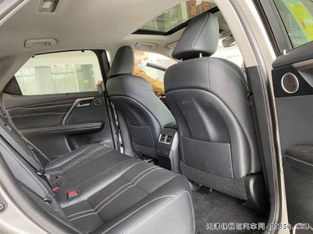 20款雷克薩斯RX350港口獨有車型 港口直營鉅惠僅售59萬