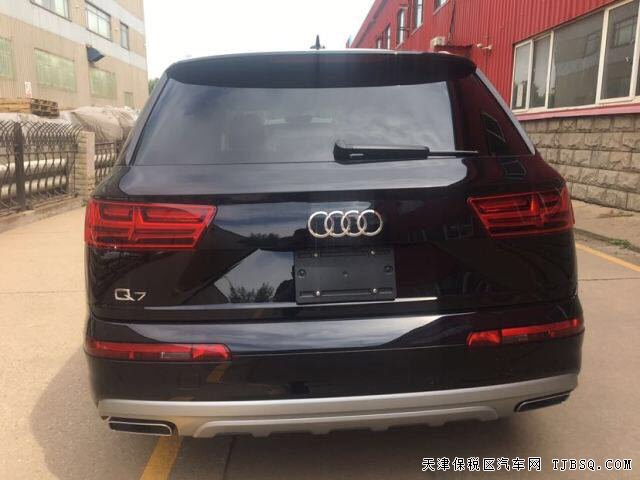 優(yōu)惠車型?。。?9款奧迪Q7加版3/0T 對比中規(guī)絕對優(yōu)勢！