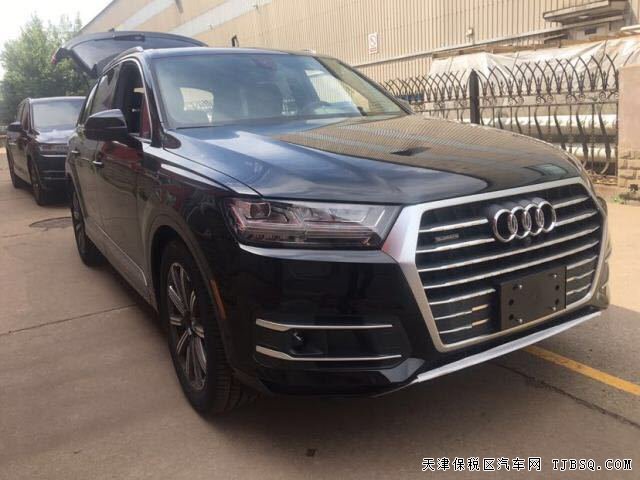 優(yōu)惠車型?。?！19款奧迪Q7加版3/0T 對比中規(guī)絕對優(yōu)勢！