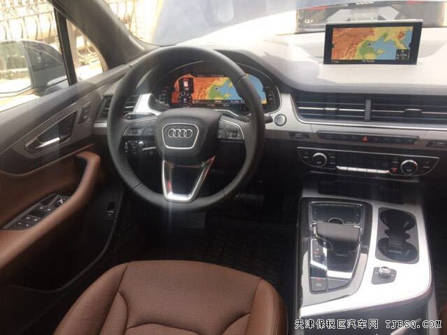 優(yōu)惠車型?。?！19款奧迪Q7加版3/0T 對比中規(guī)絕對優(yōu)勢！
