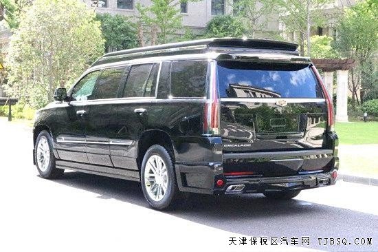 2018款凱迪拉克總統(tǒng)一號(hào) 伯爵僅售126萬