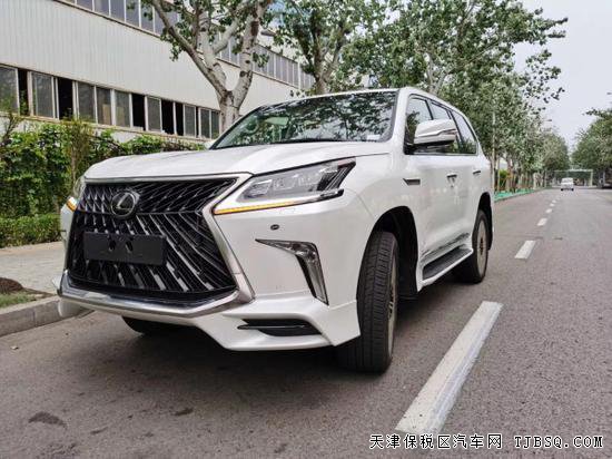 雷克薩斯LX570 20款 標準款僅售150萬