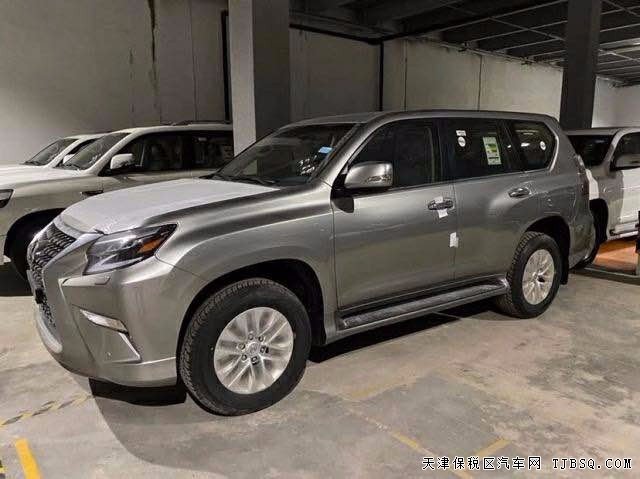 雷克薩斯GX460 20款 標準僅售90萬5