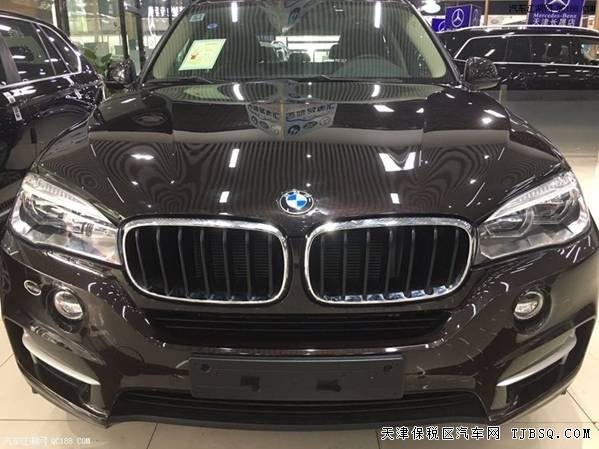 寶馬X5 18款 3.0T 震撼僅售56.6萬