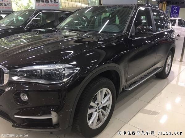 寶馬X5 18款 3.0T 震撼僅售56.6萬