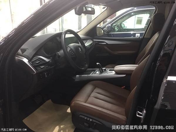 寶馬X5 18款 3.0T 震撼僅售56.6萬