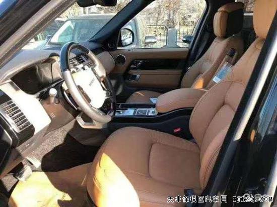 20款加版路虎5.0T汽油版創(chuàng)世加長 僅售230萬現(xiàn)車