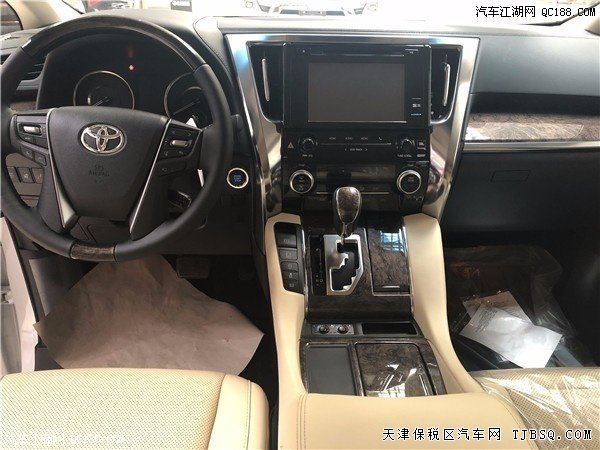 19款豐田埃爾法（臺灣版）豪華MPV現(xiàn)車僅售102萬