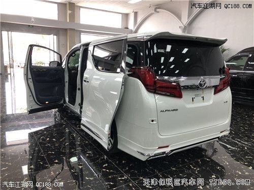 19款豐田埃爾法（臺灣版）豪華MPV現(xiàn)車僅售102萬