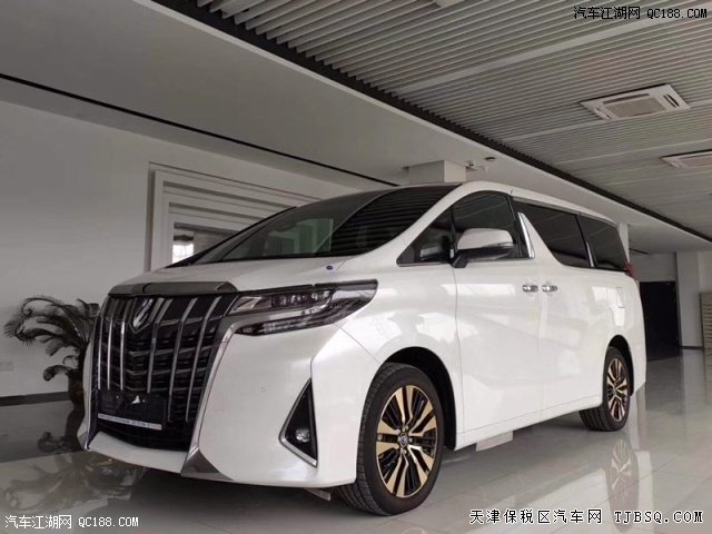 19款豐田埃爾法（臺灣版）豪華MPV現(xiàn)車僅售102萬